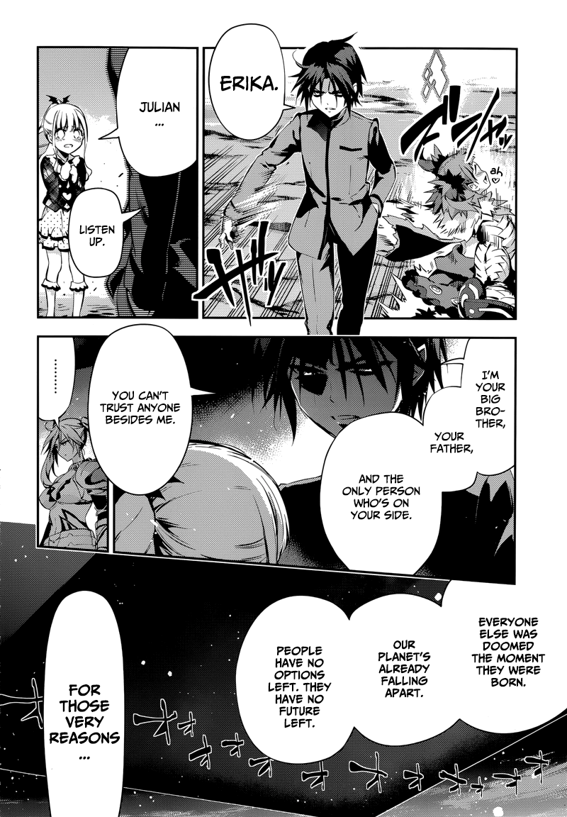 Fate/Kaleid Liner Prisma Illya Drei! Chapter 22.2 4